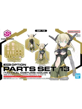 30MS OPTION PARTS SET 13 (TACTICAL COSTUME) [COLOR B]