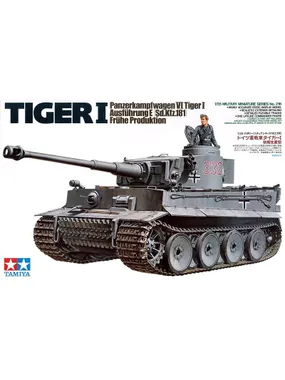 German Tiger I Early Production