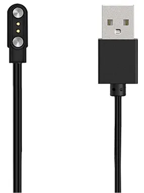 USB charging cable W21HK
