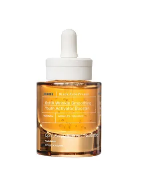 Black Pine Primus concentrated wrinkle-smoothing booster 30ml