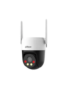 NET CAMERA 5MP PT DOME 4G/P5AE-PV-4G DAHUA
