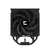 ZALMAN CNPS13X BLACK CPU Cooler