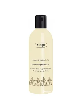 Shining Shampoo for Dry and Damaged Hair Argan Oil (Smoothing Shampoo) 300 ml