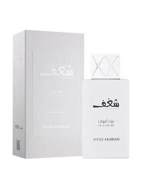 Shaghaf Oud Abyad - EDP, 75 ml