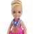 Doll Chelsea Career Spring - Ice Skate