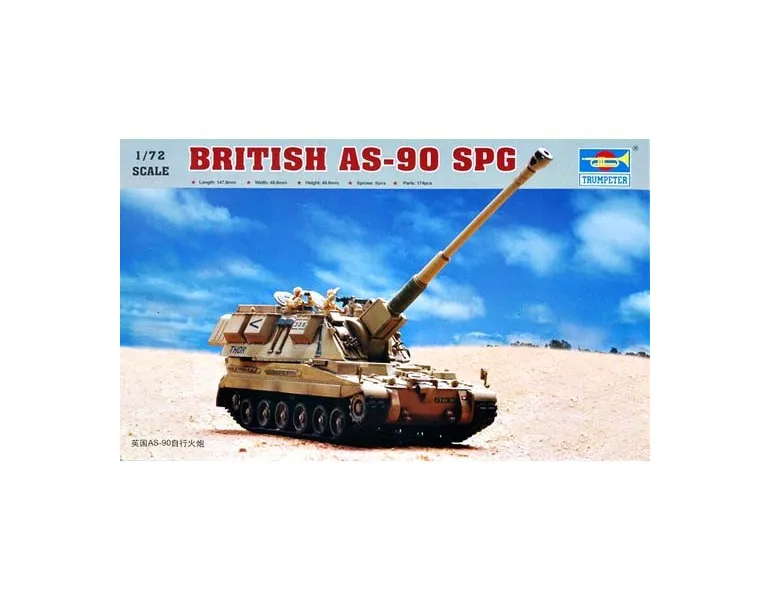 British AS-90 SPG