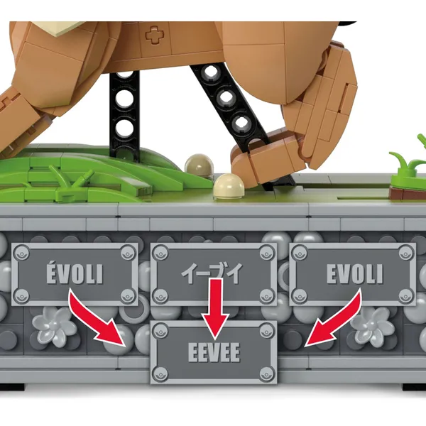 MEGA Pokémon Motion Eevee, construction toy