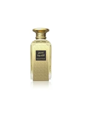 Naseej Al Kiswah EDP, 50ml, 50ml