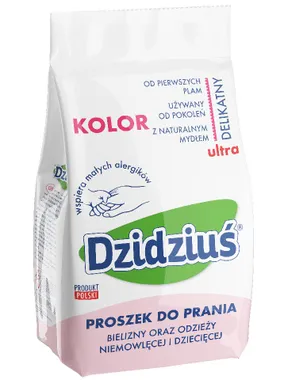 Ultra-delicate washing powder for baby and children's clothes Color 1.5kg