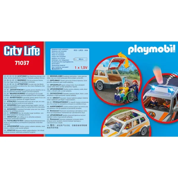 71037 City Life ambulance car, construction toy