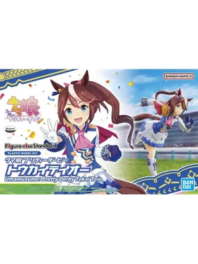 FIGRE RISE UMAMUSUME PRETTY DERBY TOKAI TEIO