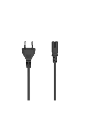 power cable 2.5m