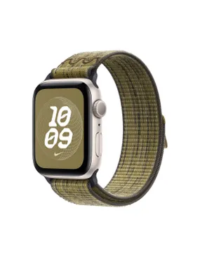 Apple Watch 45mm - Sport Loop Green (Refurbished)
