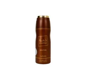 Khamrah Qahwa Body Spray 200ml