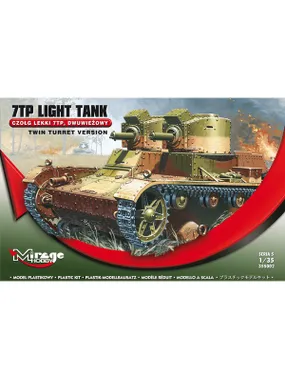 7TP Light Twin-Turret Tank