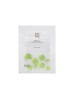 Centella Asiatica Calming Mask Face Mask