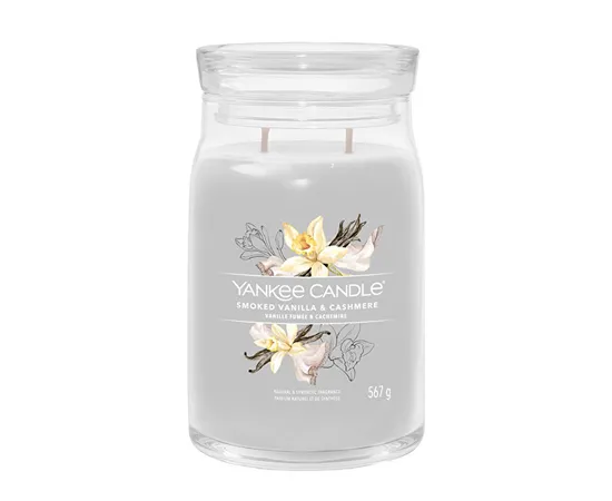 Aromatic candle Signature large glass Smoked Vanilla & Cashmere 567 g
