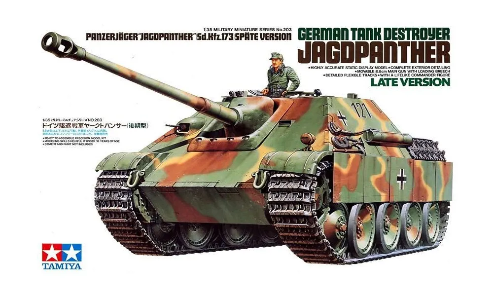 German Jagdpanther Late Version