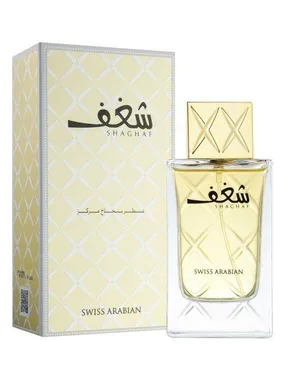 Shaghaf Pour Femme - EDP, 75 ml