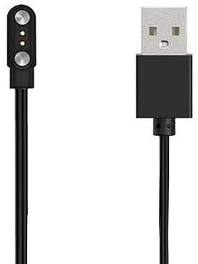USB charging cable W26HK
