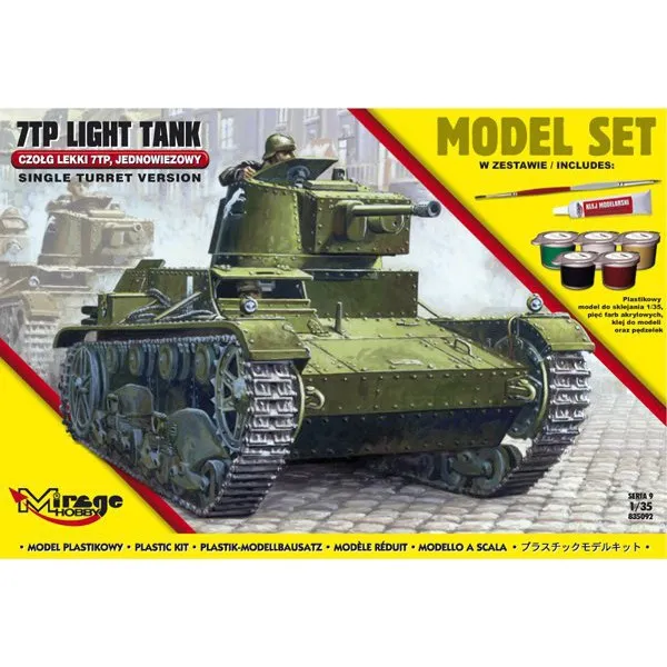 Polish light tank 7TP set