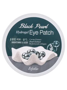 Black Pearl Hydrogel Eye Patch Hydrogen Eye Claces 60 pcs