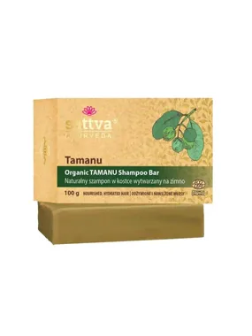 Organic tamanu cubed shampoo 100g