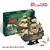 PUZZLE 3D Sailing ship The Spanish ArmadaSan Felipe