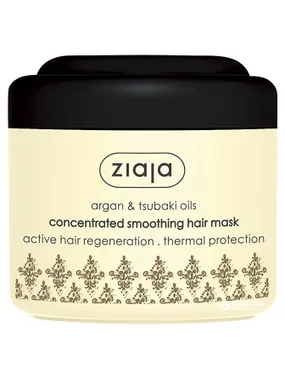 Smoothing mask for dry and damaged hair Argan ( Concentrate d Smoothing Hair Mask) 200 ml