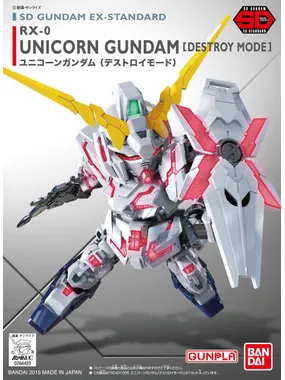 SDEX UNICORN GUNDAM[Iznīcināšanas režīms]