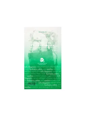 61% Mugwort Green Vital Energy Complex Sheet Mask vitalizing facial sheet mask
