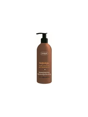 Self-tanning body milk Cupuacu 300 ml