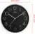 Wall clock Metallic Elegance - B E04.4154.90