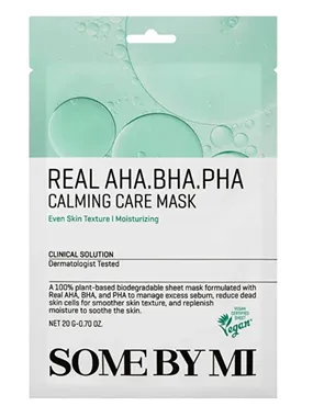 Real Aha-Bha-Pha (Calming Care Mask) 20 g