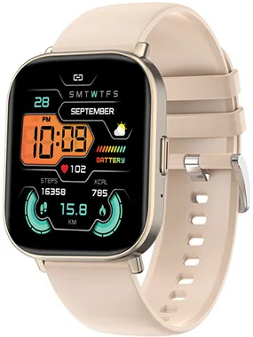 Smartwatch W127G - Gold - Beige