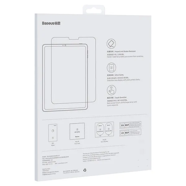 Baseus Tempered Glass 0.3mm for iPad Pro 12.9"