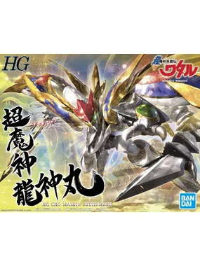HG CHO MASHIN RYUJINMARU