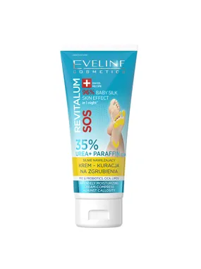 Revitalulum strongly moisturizing cream-curation for thickening 75ml