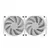 Darkflash DCS240 CPU liquid cooling (white)