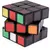 Rubik's Phantom Cube 3x3 magic cube, skill game