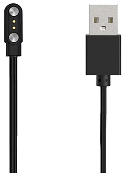 USB charging cable W21HK