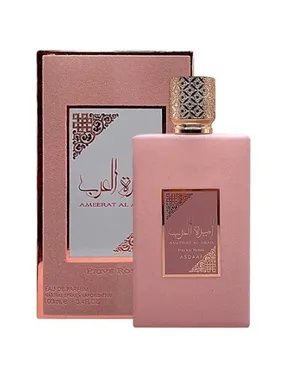 Ameerat Al Arab Prive Rose - EDP, 100 ml