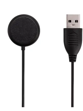 USB charging cable DM75