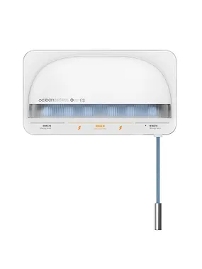Sterilizing sanitizer S1 White