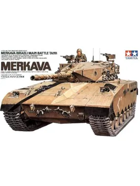 Israeli Merkava I MBT