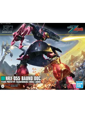 HGUC 1/144 NRX-055 BAUND DOC