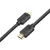 Cable HDMI v 2.1 premium 3 m 8K Black Made for players