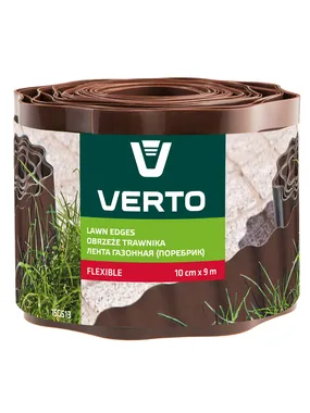 Lawn edging 10 cm x 9 m, brown