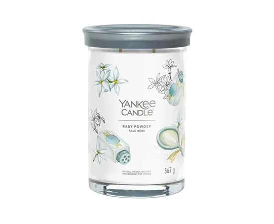 YC SIGNATURE LARGE TUMBLER BABY POWDER