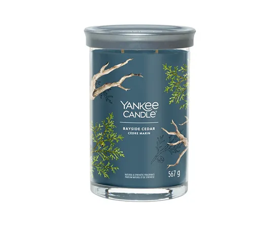 YC SIGNATURE LARGE TUMBLER BAYSIDE CEDAR